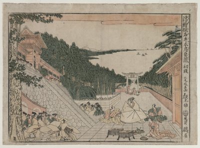 Chushingura：《忠诚宝藏阁》系列透视图中的第一幕，c。 1790年 作者 北尾正好
