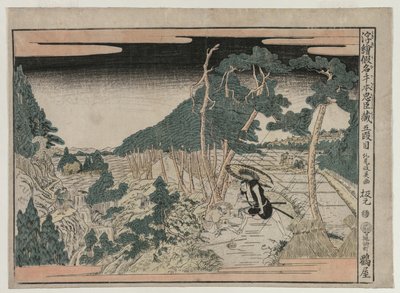 Chushingura：《忠诚宝藏阁》系列透视图中的第五幕，c。 1790年 作者 北尾正好