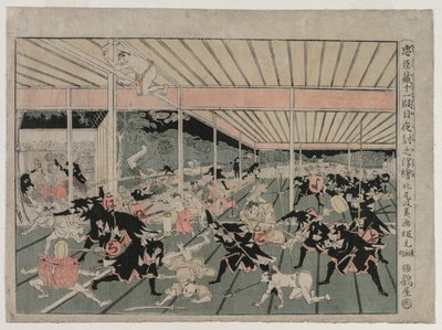 Chushingura：《忠诚宝藏之家》系列透视图中的第十一幕，c。 179 作者 北尾正好