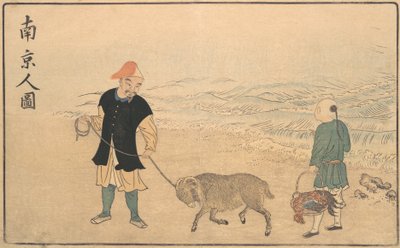 南金人的照片，1789年。 作者 北尾正好