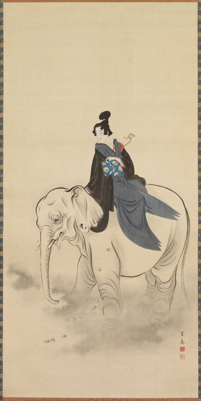 预留接头 作者 北尾正好