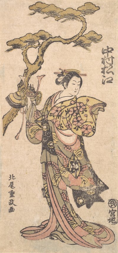一位著名的妇女角色演员，约1764年。 作者 北尾重正