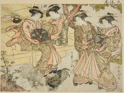 荻屋的歌妓，选自《妓院美女镜》（Seiro bijin awase sugata kagami），第 1 卷。 作者 北尾重正