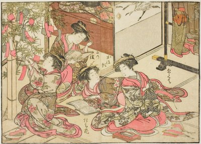 新金谷的歌妓，选自《妓院美女镜》（Seiro bijin awase sugata kagami），第 2 卷。 作者 北尾重正