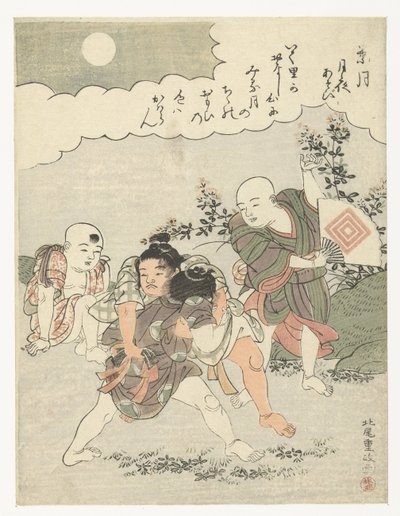 第八个月
胧月
月光下的游戏（系列名称）
月曜日（物件上的系列名称） 作者 北尾重正