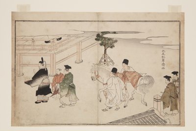 白马新年献礼（彩色木版画） 作者 北尾重正