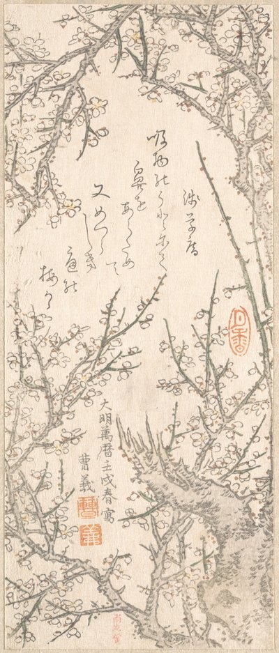 开花的李子树，1813年。 作者 北尾重正