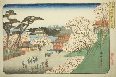 上野东瀛山寺（上野东瀛山之祖），选自 "东都名胜（东都名胜）"系列 作者 北尾重正