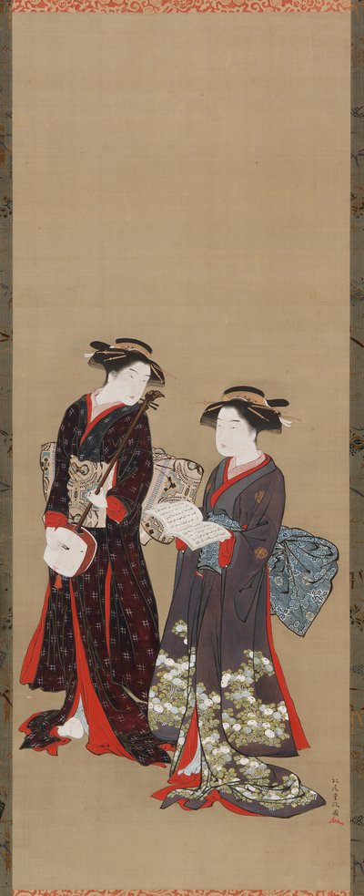 两个女孩站着，一个拿着一本打开的书，1615-1868。 作者 北尾重正