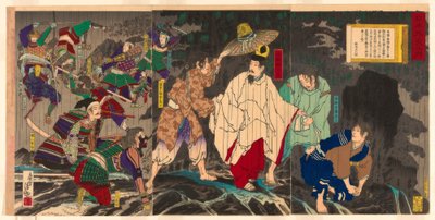 Flucht Kaiser Godaigos; aus der Serie “Die inoffizielle Geschichte Japans (Nihon gaishi no uchi)" 作者 小林清史