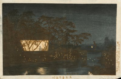 寺院天王寺下的古罗摩河 作者 小林清史