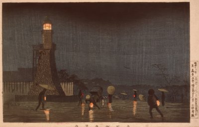 五月的库丹萨卡河的夜晚 作者 小林清史