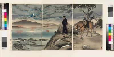 我军侦察兵侦察鸭绿江附近敌军营地的照片 作者 小林清史