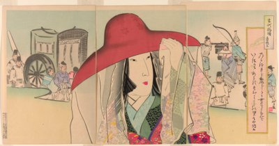 Sei Shonagon, aus der Serie Ancient Patterns (Kodai moyo) 作者 小林清史