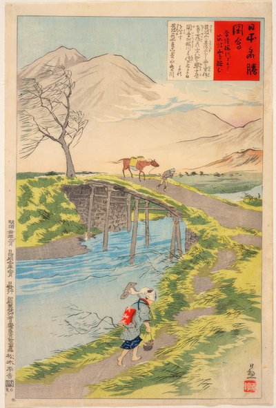 Tsukuba-Berg gesehen vom Sakuragawa aus bei Hitachi 作者 小林清史