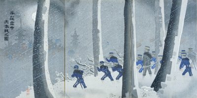 明治时期牛庄附近的雪地激战 作者 小林清史