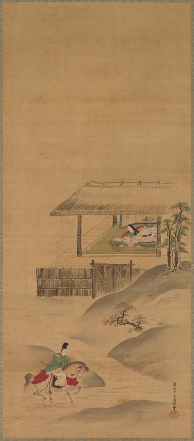 南本仲国拜访高尾夫人 作者 清原雪信