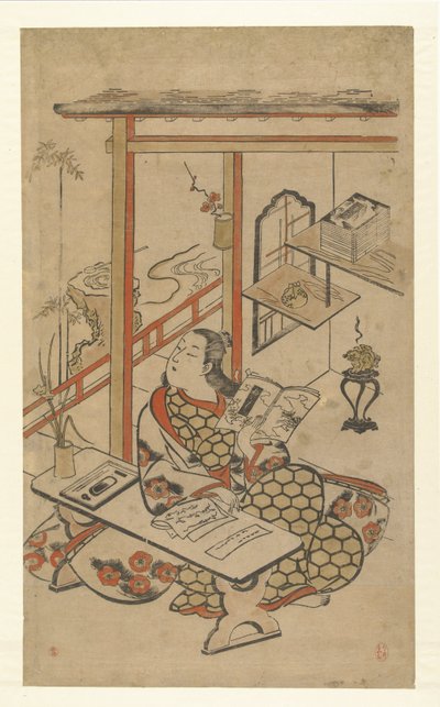 女子在桌旁阅读《源氏物语》。 作者 Kiyomasu (I) , Torii (归属于)