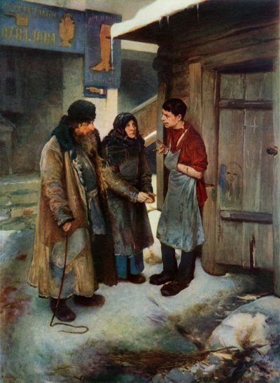 拜访他们的儿子》，1894年，1965年。 作者 克拉夫迪·瓦西列维奇·列别杰夫