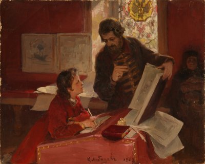 尼基塔·佐托夫（Nikita Zotov）教年轻的彼得一世（Peter I），1902年 作者 克拉维迪·瓦西里耶维奇·列别杰夫（Klavdiy Vasilievich Lebedev）