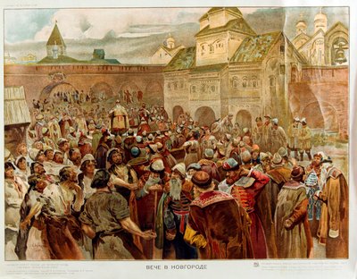 诺夫哥罗德 - Tkhe Veche un tkhe 诺夫哥罗德共和国 (1136-1478) - Oeuvre de Lebedev, Claudius Vasilievich (1852-1916) 作者 克拉维迪·瓦西里耶维奇·列别杰夫（Klavdiy Vasilievich Lebedev）