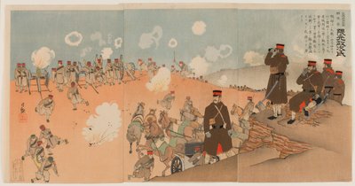 熊本正治大佐，帝国近卫炮兵团团长 作者 小林清一