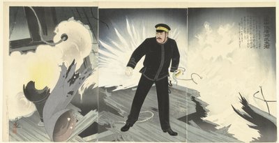 船长 海上少校 广濑武夫
Kaigun chusa Hirose Takeo kun（物体上的标题） 作者 小林清一