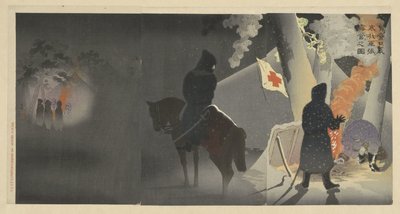 我军冒着严寒在营口扎营。
瑛子之玄馆おおかしてはが槍ロイおはるのづ（标题见实物） 作者 小林清一