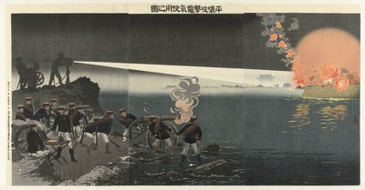 使用电探照灯攻击平壤
平城峠电光石火之战 作者 小林清一