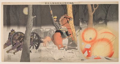 威海卫的地面袭击 作者 小林清一