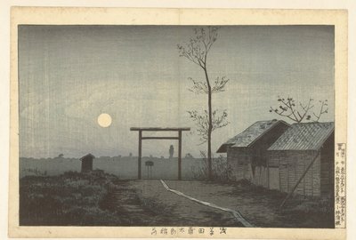 浅草稻田中的太郎稻荷神社
浅草丹波太郎稻荷（物体上的标题） 作者 小林清一