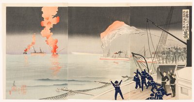 为大日本海军在日俄仁川海战中的伟大胜利欢呼 作者 小林清一
