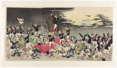 Lang leve Japan！Overwinningslied bij Pyongyang
Nippon banzai, Heijô no gaika（标题见实物） 作者 小林清一