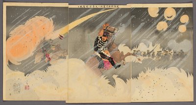 在威海卫百丈崖激战的奥黛拉少将（Ikaiei hyakusekigaisho ni Odera shosho funsen su) 作者 Kobayashi Kiyochika
