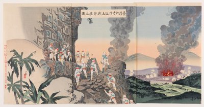 在台湾新竹附近扫荡土匪 作者 小林清一