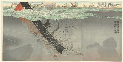 我国舰队在黄海海战中击沉中国战舰。
Waga kantai o kokai ni shinkan o uchi shizumeru zu.(物体上的标题） 作者 小林清一
