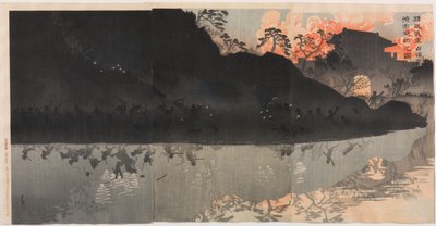 占领台湾澎湖列岛的我军精锐部队 作者 小林清一