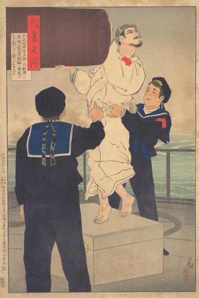 水手田中一太郎，来自陆军和海军英雄的镜子系列......，1895年明治28年7月。 作者 小林清一