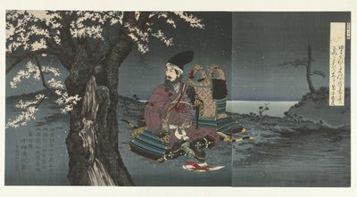 樱花树下的平之忠德 作者 小林清一