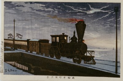 图片不明 作者 小林清一