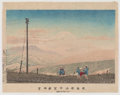 从箱根山观看富士山，1881年1月初凌晨3点（彩色木版画） 作者 小林清一