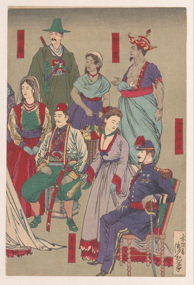 所有国家的服装代表 作者 小林清一