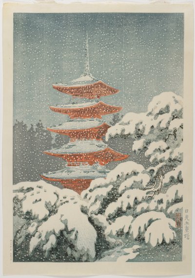 日光神社的五重塔，约 1930-1940 年 作者 土屋光津