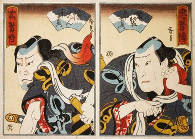 演员Jitsukawa Ensaburo和一个无名演员双联画，1847年。   作者 小西广定