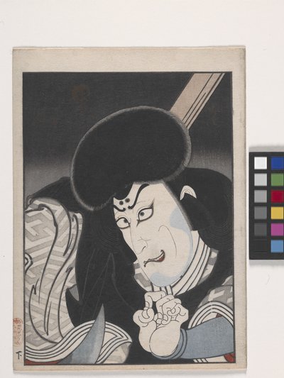 无题（恶棍角色的演员）（彩色木版画） 作者 小西广定