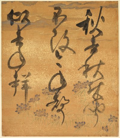 诗选的一部分：蝉，选自 "神仙乐府" 作者 信田信惠
