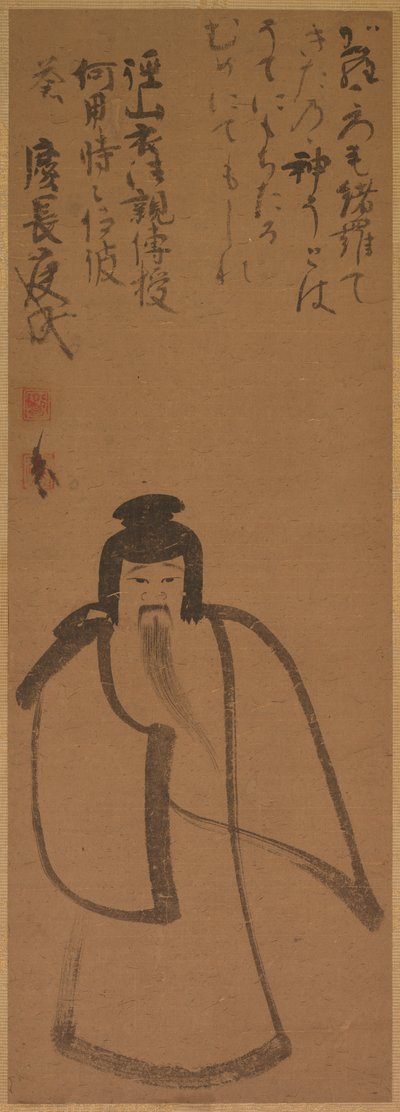 1610年，天神到中国旅行。 作者 信田信惠