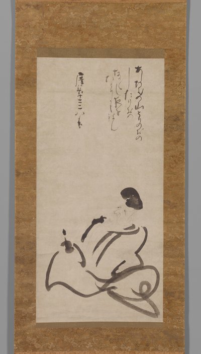 诗人人麿 作者 信田信惠