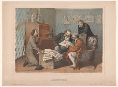 版画商向情色收藏家提供艺术作品
一位版画商在室内展示他的商品
любители（恋人）（物品上的标题） 作者 康斯坦丁·亚历山德罗维奇·特鲁托夫斯基
