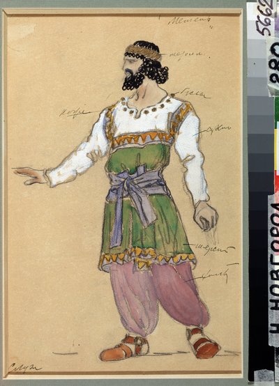 为乔治-斯维里多夫（1915-1998 年）的歌剧《暴风雪》设计服装。Oeuvre de Konstantin Alexeyevich Korovin (Constantin Korovine) (1861-1939), aquarelle et gouache sur carton 作者 康斯坦丁·阿列克谢耶维奇·科罗文